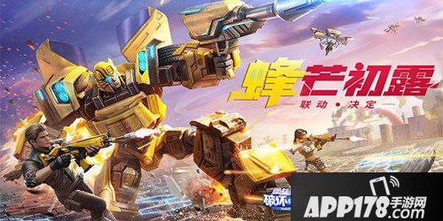 堡垒前线创造与破坏5月22日维护更新