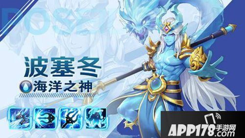 闪烁之光诸神战力解剖