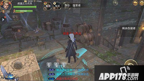 大航海之路六一专属捉迷藏玩法