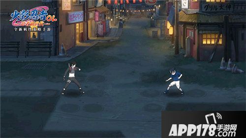 火影忍者ol手游半周年庆典开启