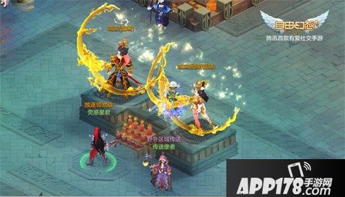 自由幻想龙争虎斗