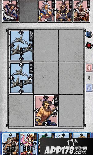 英雄爱三国卡牌