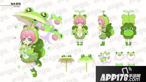 非人学园雨师儿童节上线