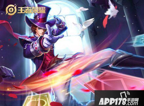 王者荣耀每日一题答案