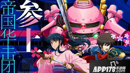 梦幻模拟战手游5月9日更新前瞻 交错的命运新章命运的战车来袭