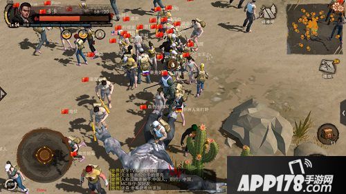 废土行动新资料片病毒起源开启