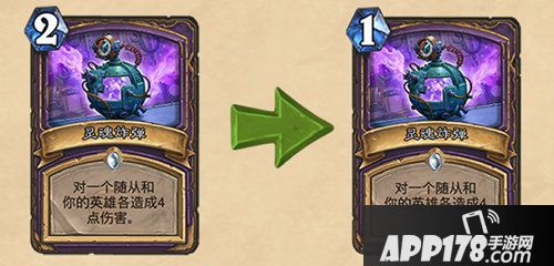 炉石传说机械崛起 卡牌改动大更新