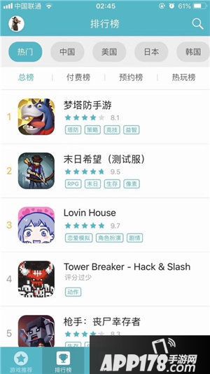 梦塔防手游深度跨界合作开启