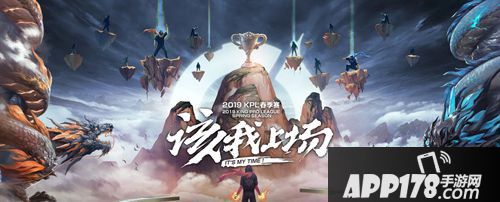 王者荣耀每日一题最新答案