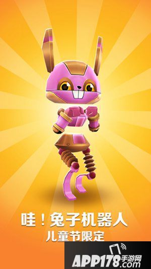 地铁跑酷畅玩瑞士苏黎世