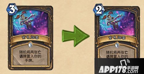 炉石传说机械崛起 卡牌改动大更新