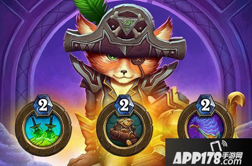 炉石传说达拉然大劫案第三章 达拉然街道即将开放