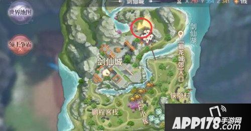 完美世界手游伸展舞隐藏任务怎么做