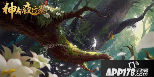 神都夜行录全新妖灵概念图曝光