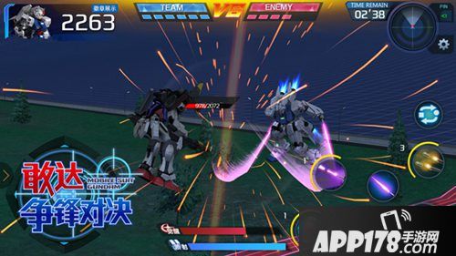 敢达争锋对决5月限定试作