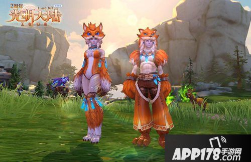 光明大陆浪漫婚礼时代