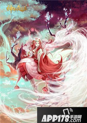 神都夜行录ssr少司命同人大赏