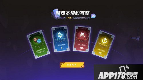 不思议迷宫卡牌版本来