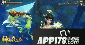 神都夜行录全新妖灵山鬼