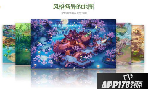 梦幻逍遥今日全网首发