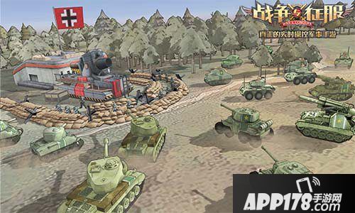 战争与征服明日登陆ios