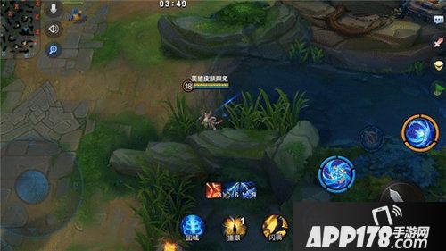 小米超神全英雄全皮肤全英雄全皮肤限免开启