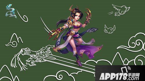 问道第九届名人争霸赛