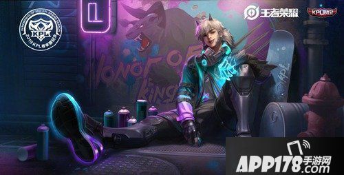 王者荣耀每日一题答案