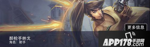 虚荣超值特惠<a href=http://www.app178.com/huodong/ target=_blank class=infotextkey>活动</a>