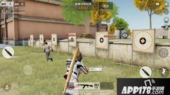 荒野行动5月29日PC端更新公告 EVA联动即将来袭