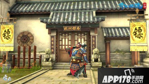 倩女幽魂手游健身秘方推荐