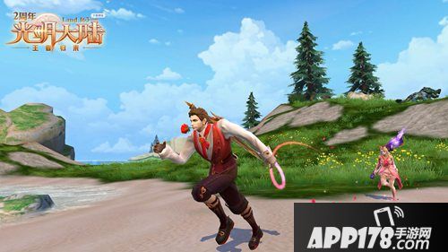 光明大陆浪漫婚礼时代