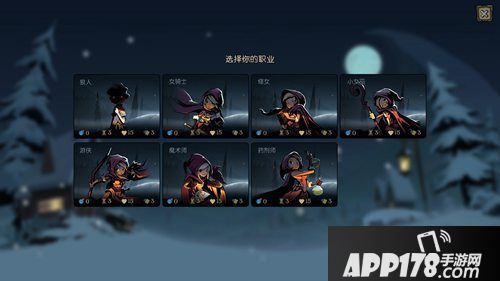 月圆之夜参展核聚变