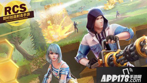 堡垒前线创造与破坏安卓限量测试关服