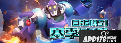 梦塔防手游直播平台