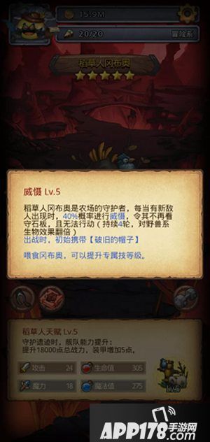 不思议迷宫卡牌幻境今日上线