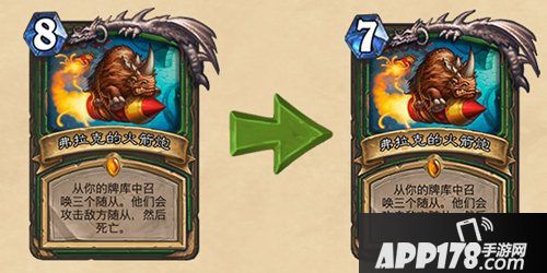 炉石传说机械崛起 卡牌改动大更新