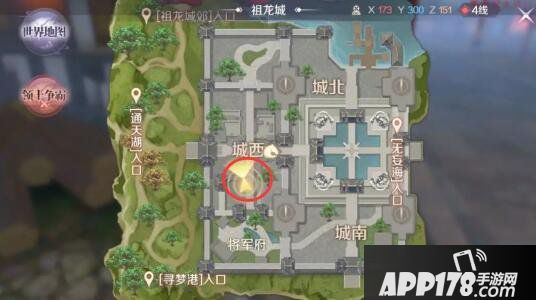 完美世界手游一缕酒香隐藏任务怎么做