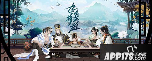 英雄爱三国天梯挑战脑力