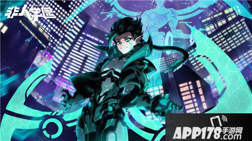 非人学园德古拉新时装