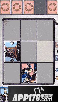 英雄爱三国明日公测上线