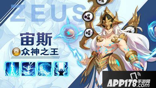 闪烁之光诸神战力解剖