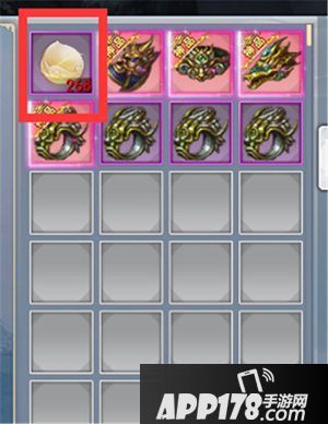 九州飞凰录版本更新介绍