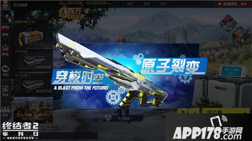 终结者2生化演习再进化