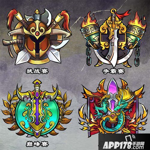 英雄爱三国新版本儿童节