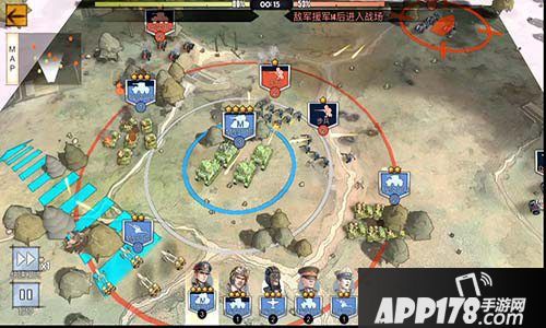 战争与征服明日登陆ios