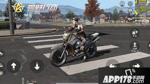 荒野行动狂欢月福利升级