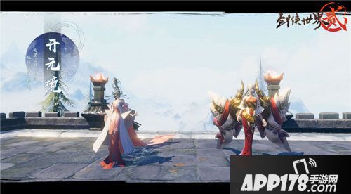 剑侠世界2手游天元阁上线