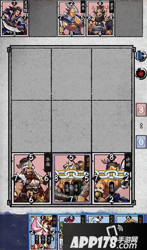 英雄爱三国卡牌