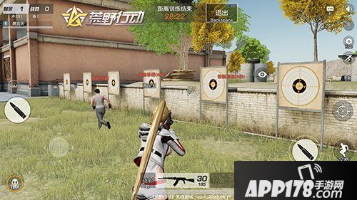 荒野行动战斗优化更新